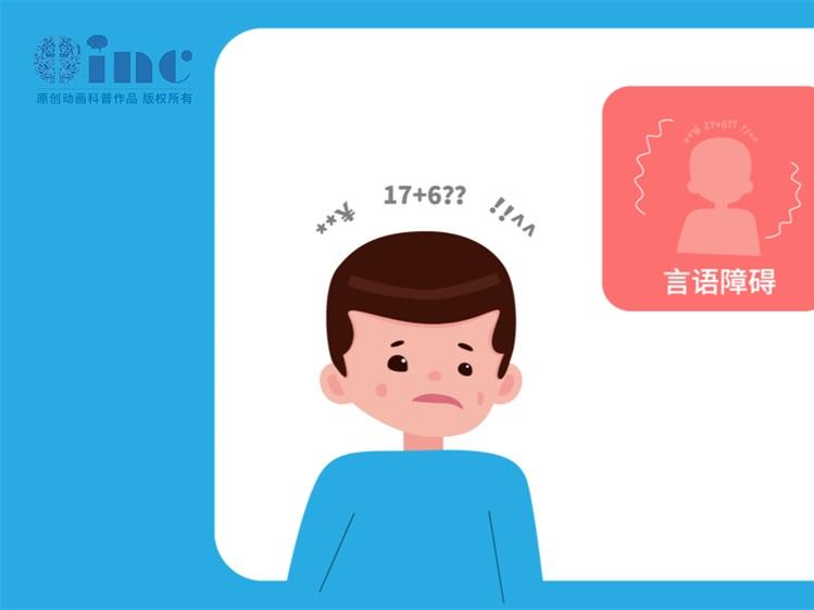 脑部为何会发生胶质瘤？深入剖析病理机制