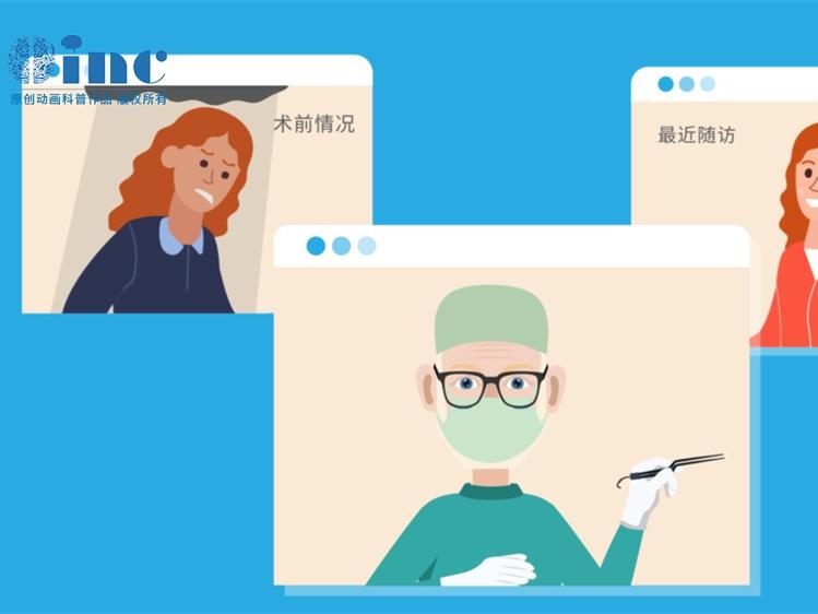 脑胶质瘤四级：中医药治疗的最新探索与成果！