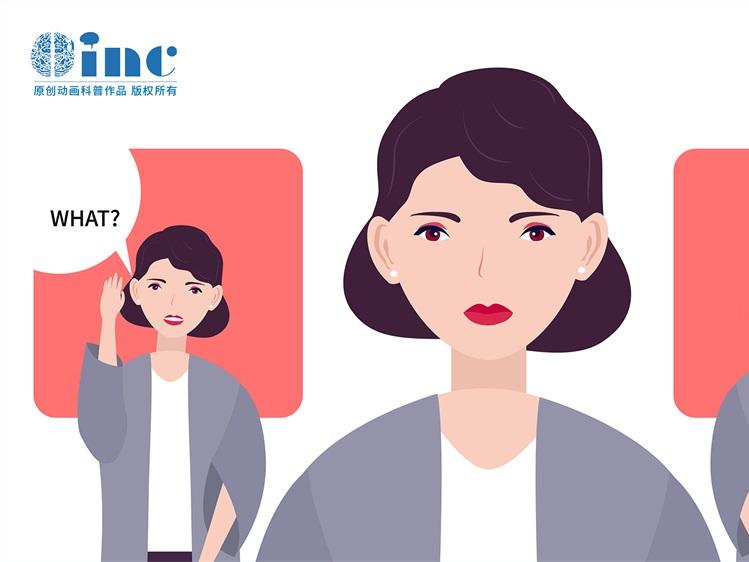烟雾病复发两次后，患者的生存期究竟有多长？