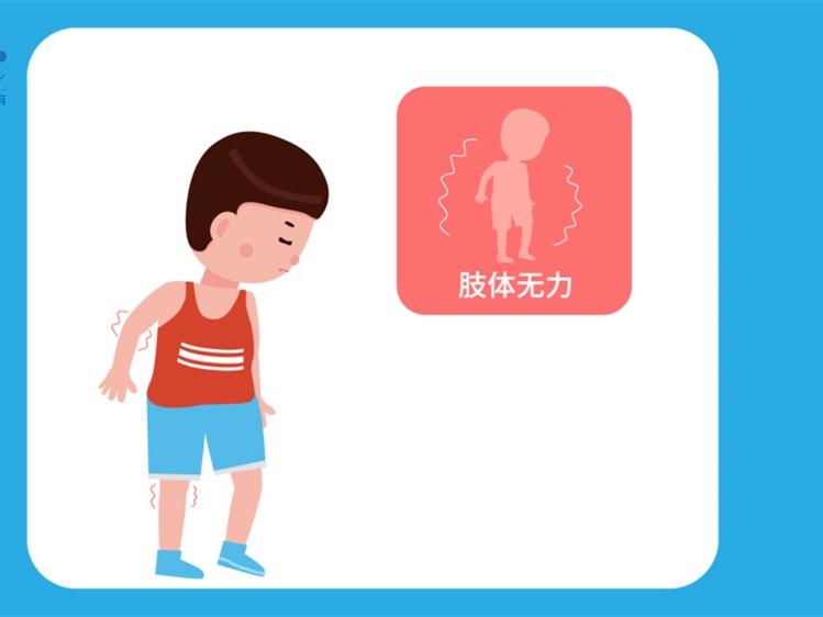 脊髓内肿瘤：转移形成的潜在时限与警示