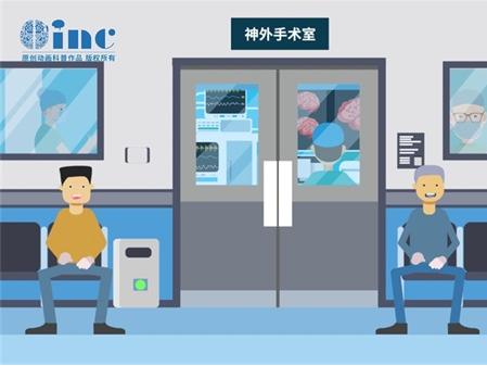 年轻人颅咽管瘤能否迎刃而解？火热治疗新进展揭秘！