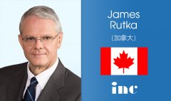 James T. Rutka教授（加拿大）-INC国际神经外科